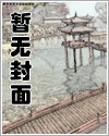 我心里压抑的地方